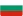 Bulgaria-country-page-flag-1.webp