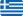 Flag Greece Dual Citizenship by Descent
